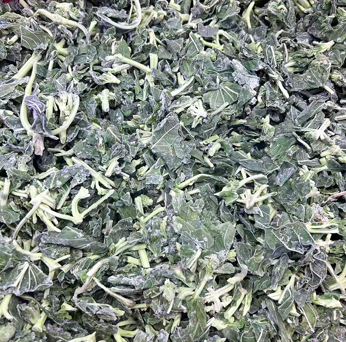 Frozen Basil Leaves